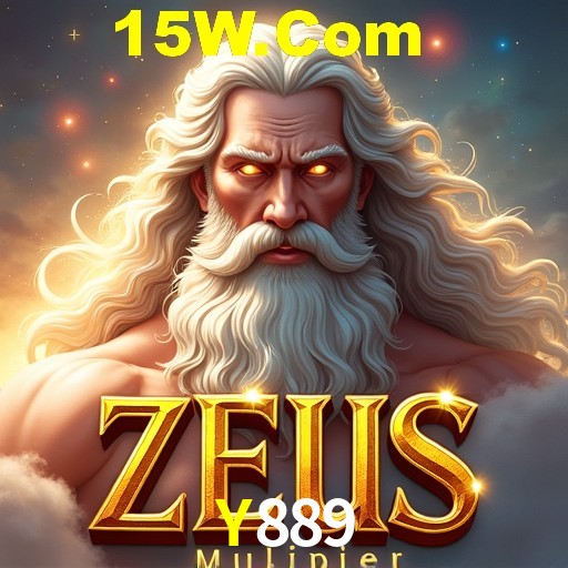 Flash Promotion Y889