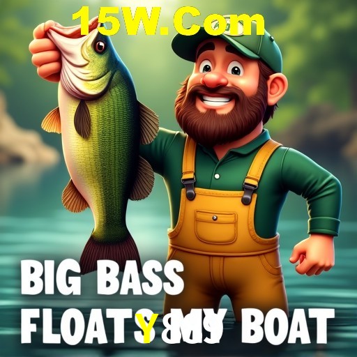 Seasonal Promotions Y889