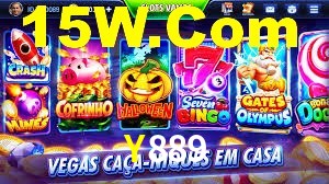 Programa VIP Y889