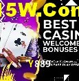 Y889 Brasília - Leaderboards